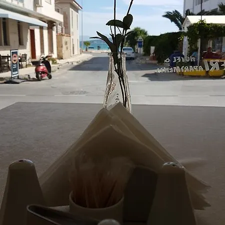 Apartahotel Ileri & *